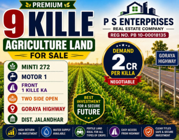 Property for sale in Goraya, Jalandhar
