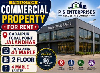 Factory / Industrial Building for Rent in Gadaipur, Jalandhar (40 Marla)