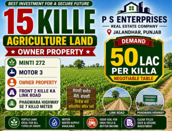 Agricultural/Farm Land for Sale in GT Road, Phagwara (15 Acre)