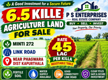 Property for sale in Gonspur, Phagwara