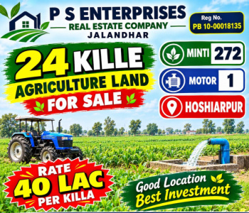 Agricultural/Farm Land for Sale in Tanda, Hoshiarpur (24 Acre)