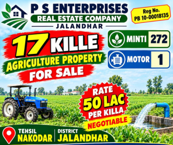 Agricultural/Farm Land for Sale in Nakodar, Jalandhar (17 Acre)