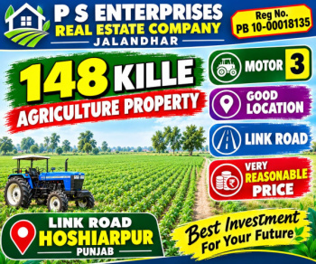 Agricultural/Farm Land for Sale in Ajram, Hoshiarpur (148 Acre)