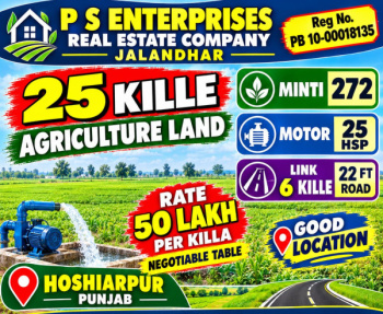 AGRICULTURE PROPERTY FOR SALE HOSHIARPUR