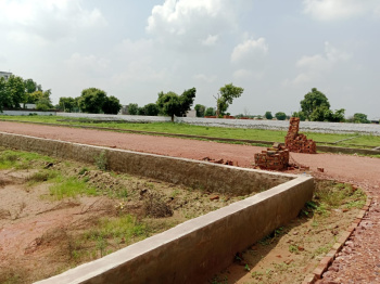 Commercial Lands for Sale in Ganoda, Udaipur Road, Banswara