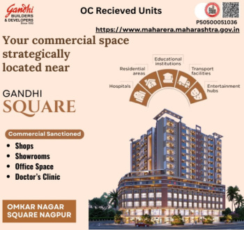 Commercial Shops For Sale In Omkar Nagar, Nagpur (100 Sq.ft.)