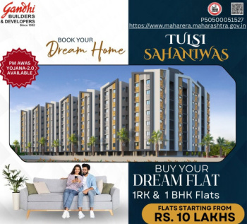 Flats & Apartments for Sale in Dabha, Nagpur (530 Sq.ft.)