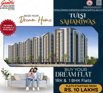 Flats & Apartments for Sale in Dabha, Nagpur (520 Sq.ft.)