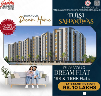 Flats & Apartments for Sale in Dabha, Nagpur (415 Sq.ft.)