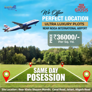 Property for sale in GT Road, Aligarh