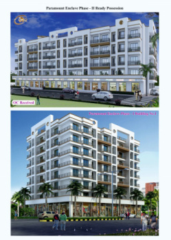 Property for sale in Vevoor, Palghar