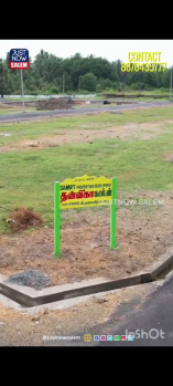 Property for sale in Panaimarathupatti, Salem