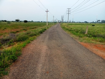 Property for sale in Puduchatram, Namakkal