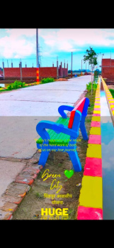 Green City Singhpur Coverd Gated Society