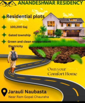 Residential Plot for Sale in Jarauli Phase 2, Kanpur (100 Sq.ft.)
