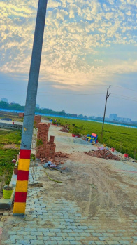 Property for sale in Singhpur, Kanpur