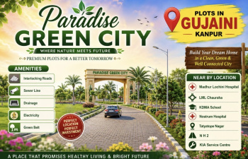 Property for sale in Gujainee, Kanpur