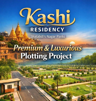 300 Sq. Yards Residential Plot for Sale in Shatabdi Nagar, Kanpur