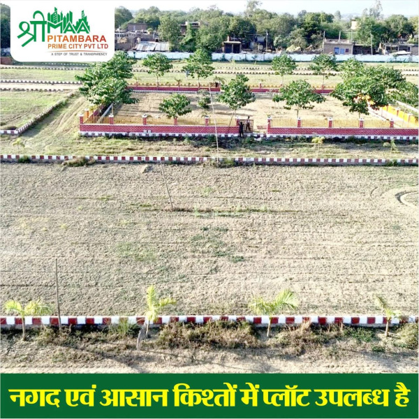 100 Sq. Yards Residential Plot for Sale in Bidhnu, Kanpur