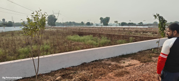 Residential Plot for Sale in Gwalior Road, Agra (125 Sq. Yards)