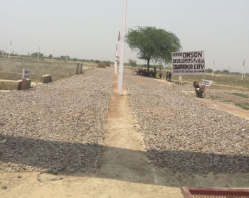 Property for sale in Chhata, Mathura