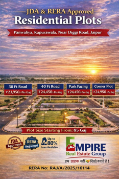 JDA & RERA Approved Residential Plots | Diggi Road Jaipur में सुरक्षित निवेश |