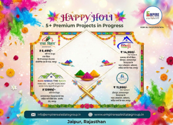 Holi Special Plot Offers in Jaipur – Radha Vihar, Shriji Vihar & Ramniwas The Bagh