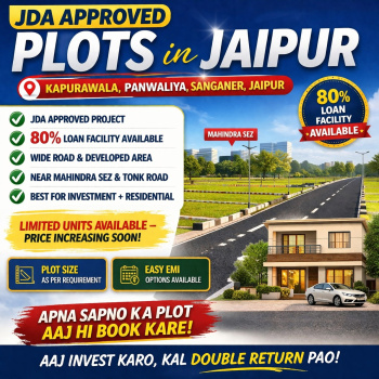 Property for sale in Kapoorawala, Jaipur