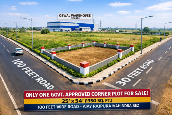 👉 Only 1 Govt. Approved Corner Plot Left – 100 Ft Road Prime Location!