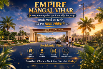 Residential Plot for Sale in Mahindra SEZ, Jaipur (90 Sq. Yards)