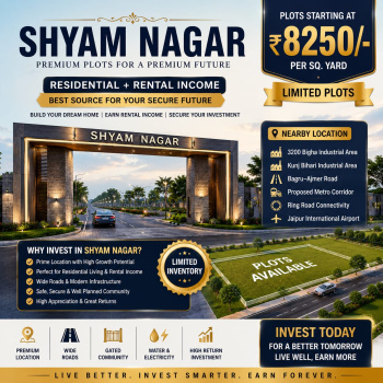 Property for sale in Bagru Industrial Area, Jaipur