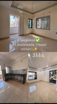 Property for sale in Manewada, Nagpur