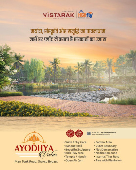 Property for sale in Chaksu, Jaipur