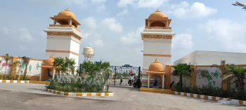 Property for sale in Mahlan, Jaipur