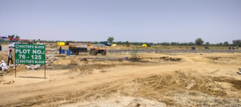 Property for sale in Shivdaspura, Jaipur