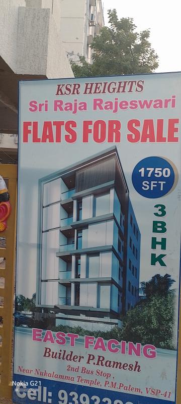 Flats & Apartments For Sale In Madhurawada, Visakhapatnam (1750 Sq.ft.)