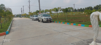 BHOGAPURAM AIR PORT COMMERCIAL PLOTS SALE