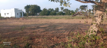 Property for sale in S Kota, Vizianagaram
