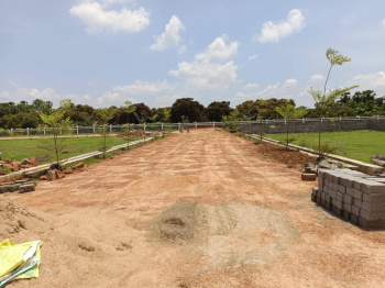 Property for sale in Chelluru, Vizianagaram