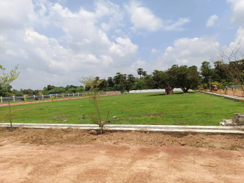 Property for sale in Chelluru, Vizianagaram