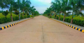 Property for sale in Jami, Vizianagaram