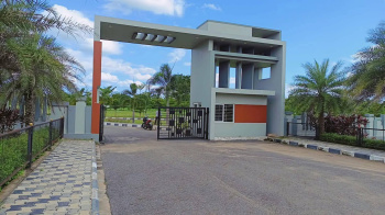 Property for sale in Jami, Vizianagaram