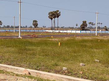 Property for sale in Korada, Vizianagaram