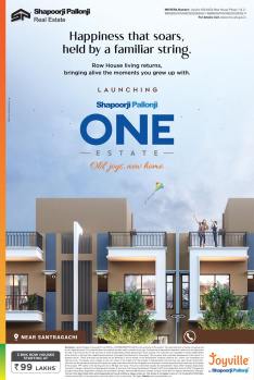 3 BHK Villa for Sale in Amta Road, Howrah (1347 Sq.ft.)