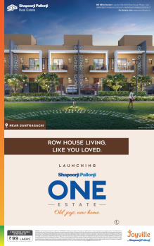 Property for sale in Amta Road, Howrah