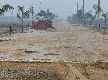 Property for sale in Delhi Road, Moradabad