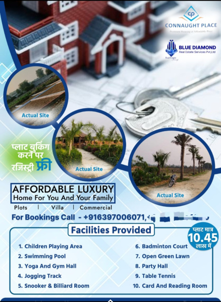 100 Sq. Yards Residential Plot for Sale in Dhanaura, Amroha