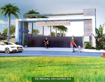 150 Sq. Yards Residential Plot for Sale in Delhi Road, Moradabad