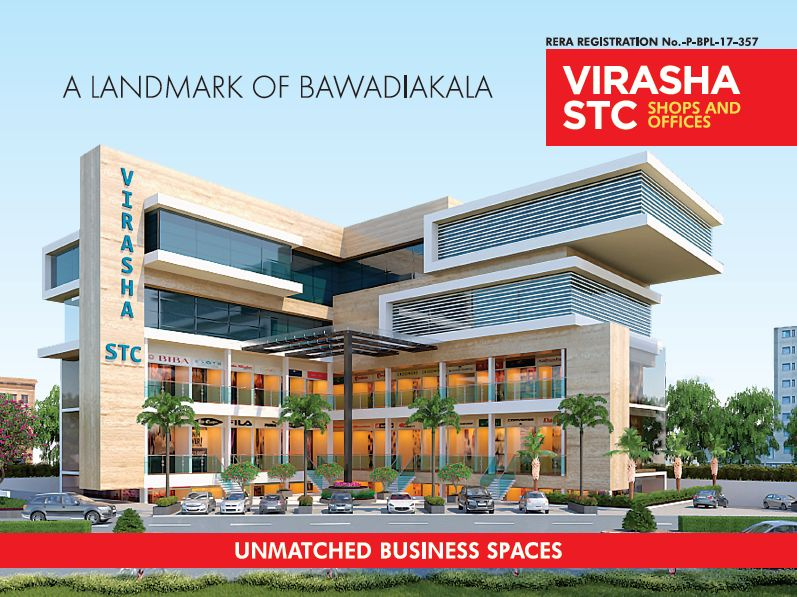 552 Sq.ft. Commercial Shops for Sale in Bawadia Kalan, Bhopal