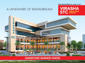 3300 Sq.ft. Commercial Shops for Rent in Bawadia Kalan, Bhopal